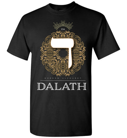 Hebrew DALATH