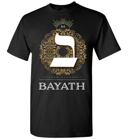 Hebrew BAYATH