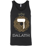 Hebrew DALATH
