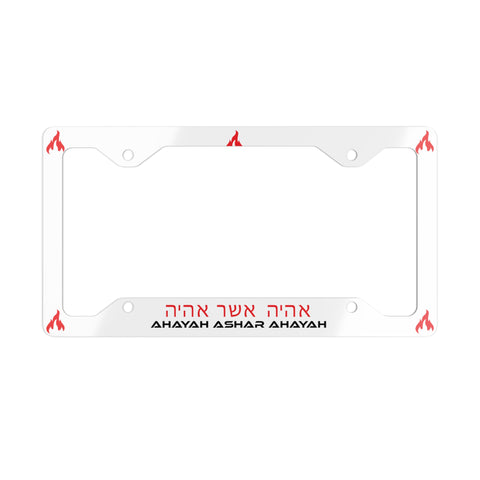 White/ Red AAA Metal License Plate Frame