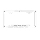 White/Grey AAA Metal License Plate Frame