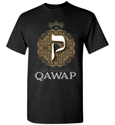 Hebrew QAWAP