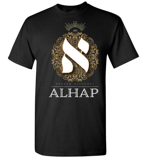 Hebrew ALHAP