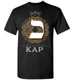Hebrew KAP