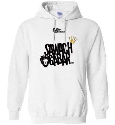 Simeon Hoodie Pull-Over (Unisex and Youth) Black Letter