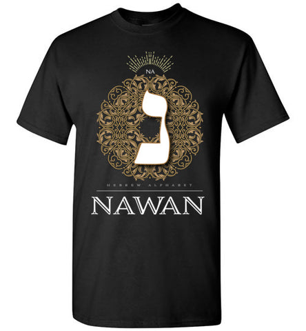Hebrew NAWAN